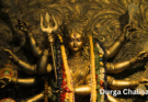 Durga Chalisa