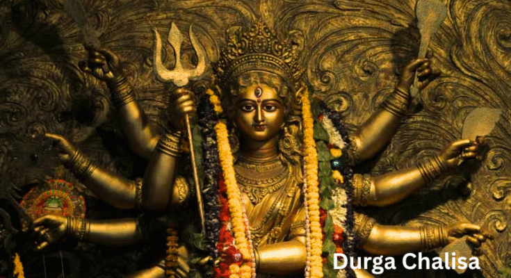 Durga Chalisa