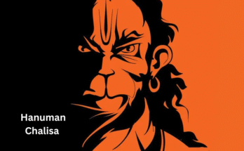 Shri Hanuman Chalisa