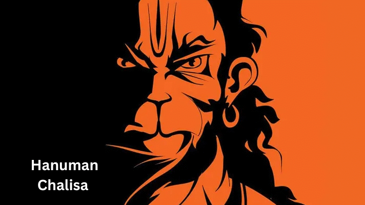 Shri Hanuman Chalisa