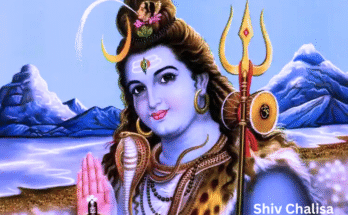 Shri Shiv Chalisa Lyrics in Hindi PDF