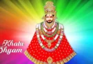 Shri Khatu Shyam Ji Ki Aarti Lyrics in Hindi PDF | श्री खाटू श्याम बाबा की आरती