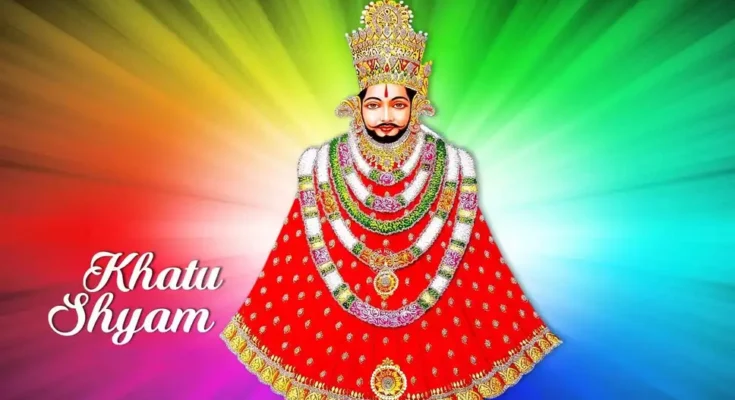 Shri Khatu Shyam Ji Ki Aarti