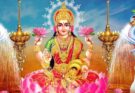 Anuradha Paudwal Laxmi Ji ki Aarti Lyrics in Hindi PDF | श्री लक्ष्मी माता की आरती
