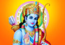 Nitin Mukesh Shri Ram Stuti Lyrics in Hindi PDF | श्री राम स्तुति