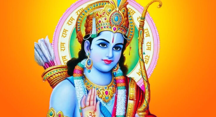 Shri Ram Stuti
